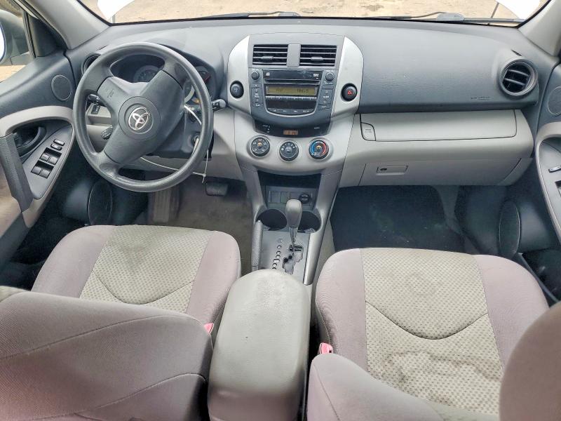 2007 Toyota Rav4 მანქანა იყიდება აუქციონზე, vin: JTMZD33V676050915, აუქციონის ნომერი: 58160346