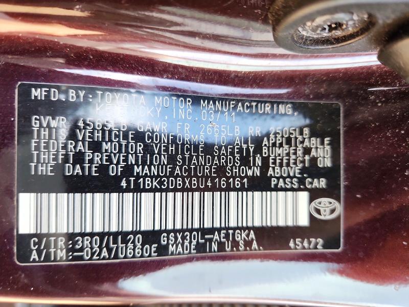 2011 Toyota Avalon მანქანა იყიდება აუქციონზე, vin: 4T1BK3DBXBU416161, აუქციონის ნომერი: 55755476