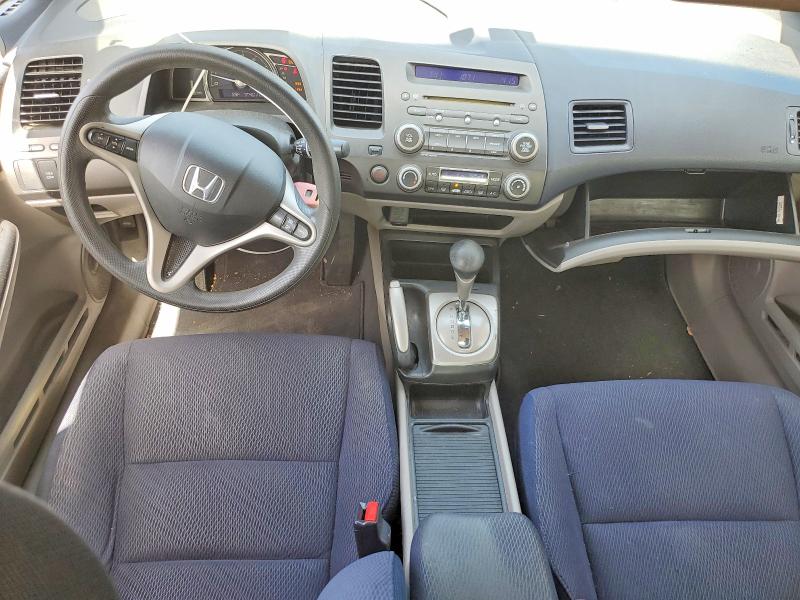 2009 Honda Civic მანქანა იყიდება აუქციონზე, vin: JHMFA36229S019098, აუქციონის ნომერი: 58840486