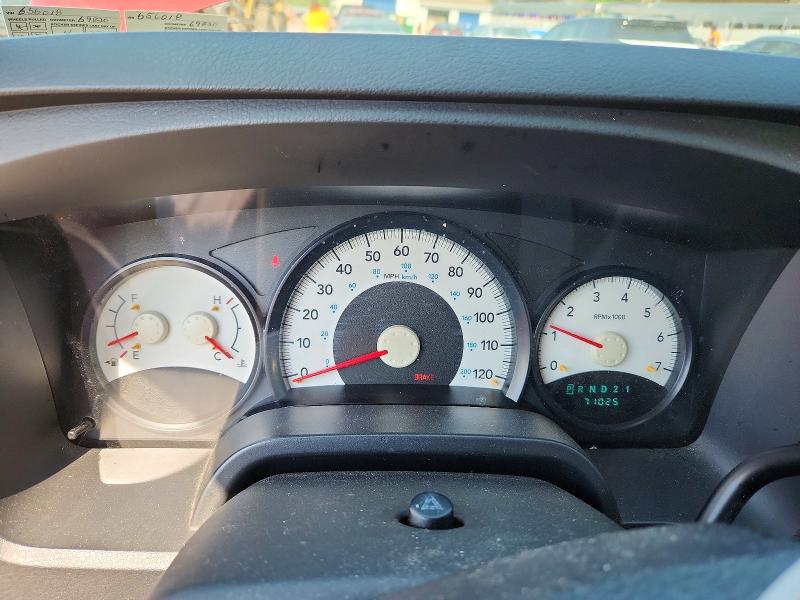 2011 Dodge Dakota მანქანა იყიდება აუქციონზე, vin: 1D7RE3BK1BS656018, აუქციონის ნომერი: 59176576