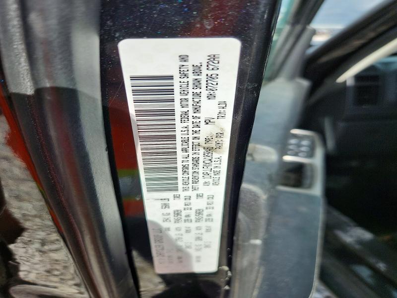 2012 Jeep Liberty მანქანა იყიდება აუქციონზე, vin: 1C4PJLFKXCW103045, აუქციონის ნომერი: 56793466