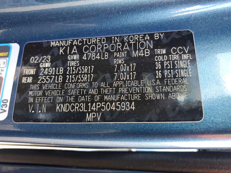 Продажа на аукционе авто 2023 Kia Niro, vin: KNDCR3L14P5045934, номер лота: 58344686