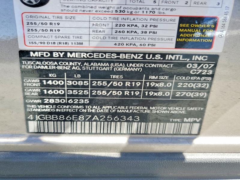 2007 Mercedes-benz Ml მანქანა იყიდება აუქციონზე, vin: 4JGBB86E87A256343, აუქციონის ნომერი: 56842666