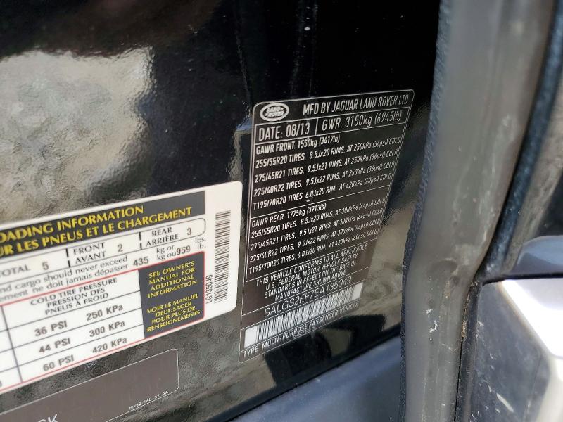 2014 Land Rover Range Rover მანქანა იყიდება აუქციონზე, vin: SALGS2EF7EA135049, აუქციონის ნომერი: 58998166