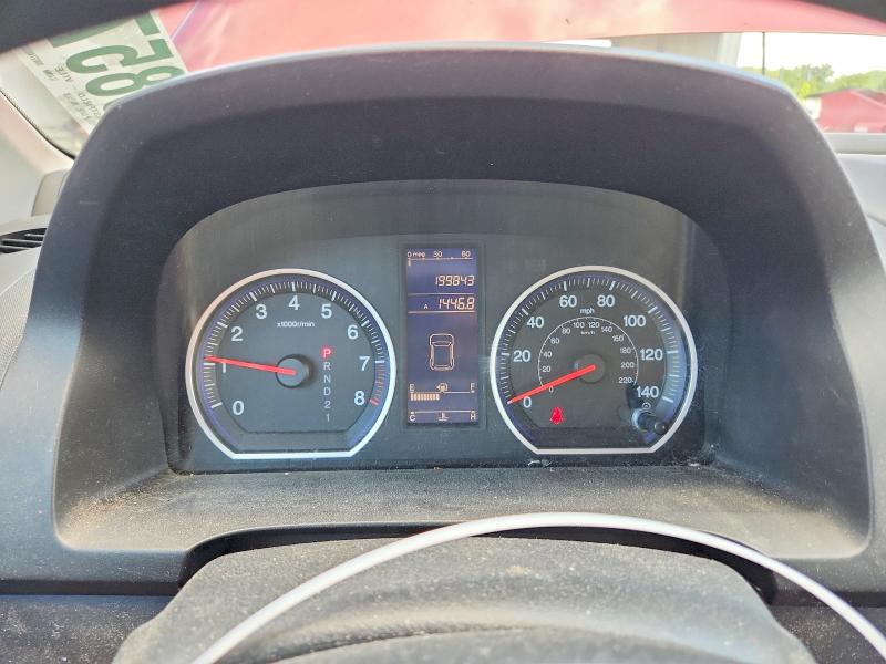 Продаж на аукціоні авто 2010 Honda Cr-v, vin: 5J6RE3H38AL019477, номер лоту: 58572916