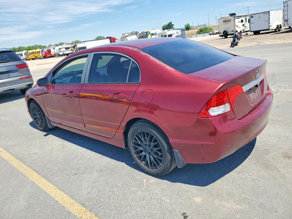 Продажа на аукционе авто 2010 Honda Civic, vin: 19XFA1F81AE085630, номер лота: 57350156