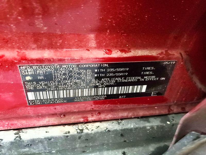 Продаж на аукціоні авто 2019 Toyota Rav4, vin: JTMY1RFV4KD515618, номер лоту: 57577746