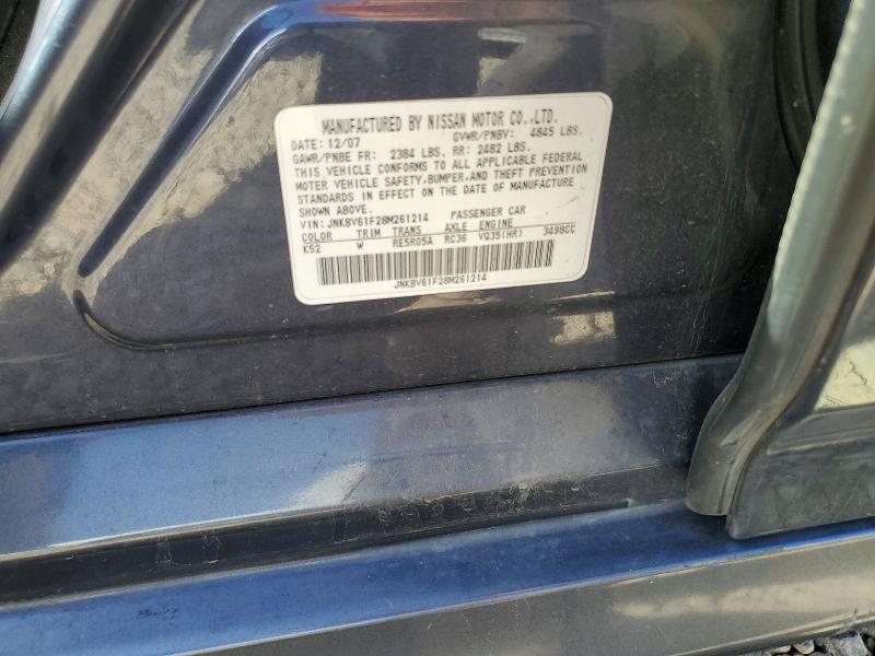 Продаж на аукціоні авто 2008 Infiniti G35, vin: JNKBV61F28M261214, номер лоту: 56118336