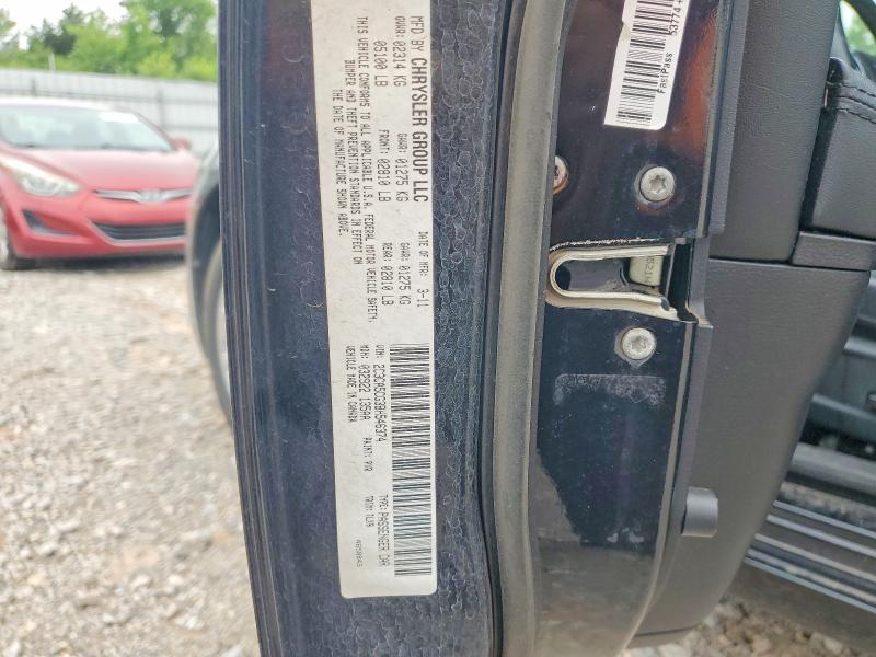 Продажа на аукционе авто 2011 Chrysler 300, vin: 2C3CA5CG3BH546374, номер лота: 58349656
