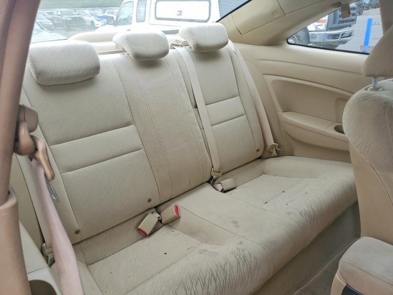 Продаж на аукціоні авто 2006 Honda Civic, vin: 2HGFG12666H570197, номер лоту: 58934656