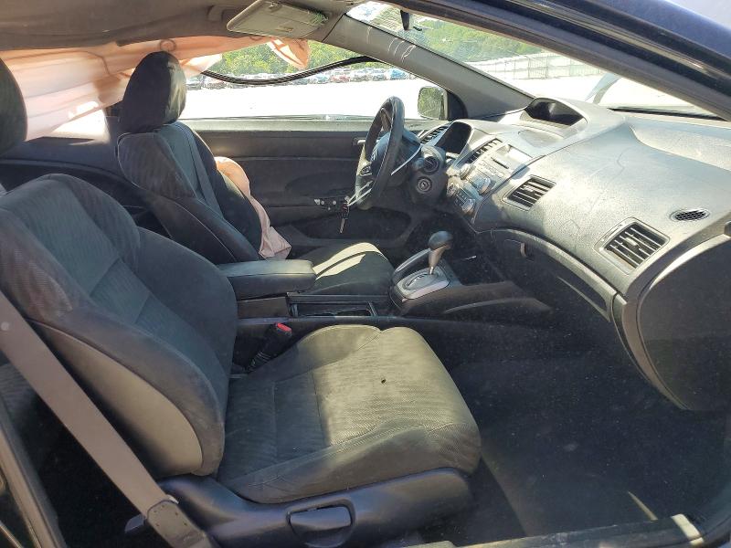 Продажа на аукционе авто 2011 Honda Civic, vin: 2HGFG1B85BH500377, номер лота: 55678216