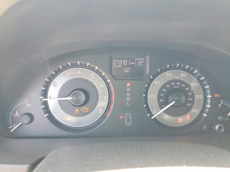 57872226 :رقم المزاد ، 5FNRL5H68BB027357 vin ، 2011 Honda Odyssey مزاد بيع