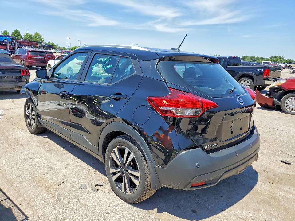 2020 Nissan Kicks მანქანა იყიდება აუქციონზე, vin: 3N1CP5CV9LL543998, აუქციონის ნომერი: 55932476