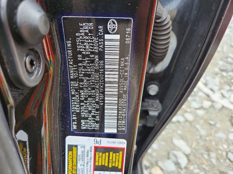 2012 Toyota Camry მანქანა იყიდება აუქციონზე, vin: 4T1BF1FK2CU016196, აუქციონის ნომერი: 56624686