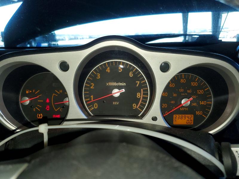 Aukcja sprzedaży 2007 Nissan 350z, vin: JN1BZ36AX7M651416, numer aukcji: 58146876