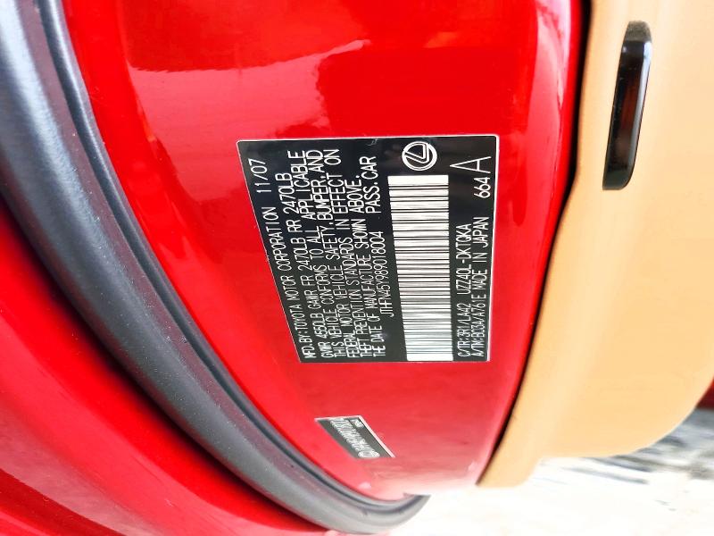 Продажа на аукционе авто 2008 Lexus Sc, vin: JTHFN45Y989018004, номер лота: 58821806