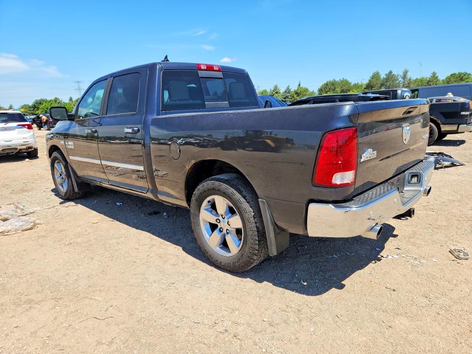 2014 Ram 1500 მანქანა იყიდება აუქციონზე, vin: 1C6RR7TT6ES464957, აუქციონის ნომერი: 58376446