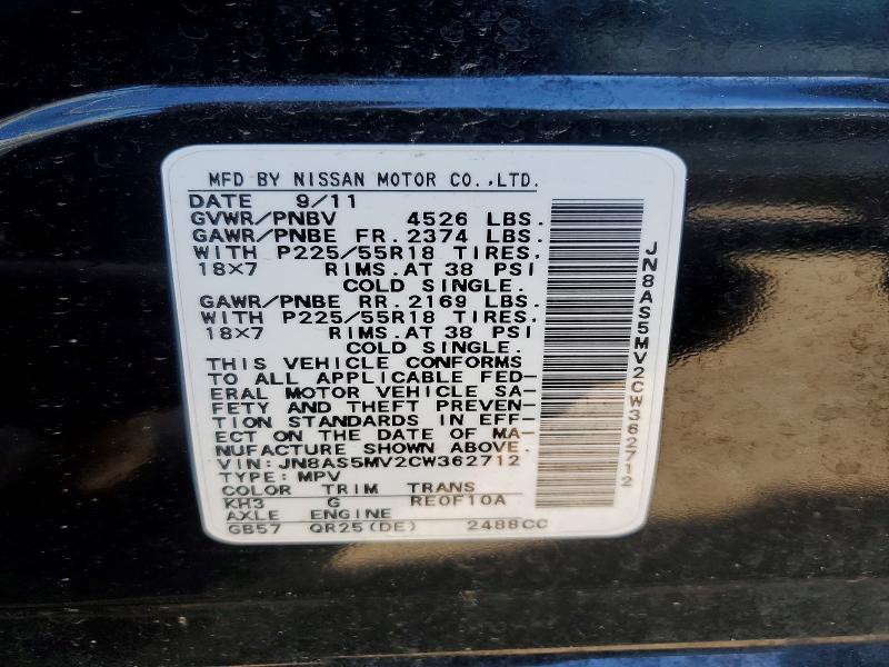 Продаж на аукціоні авто 2012 Nissan Rogue, vin: JN8AS5MV2CW362712, номер лоту: 56860086