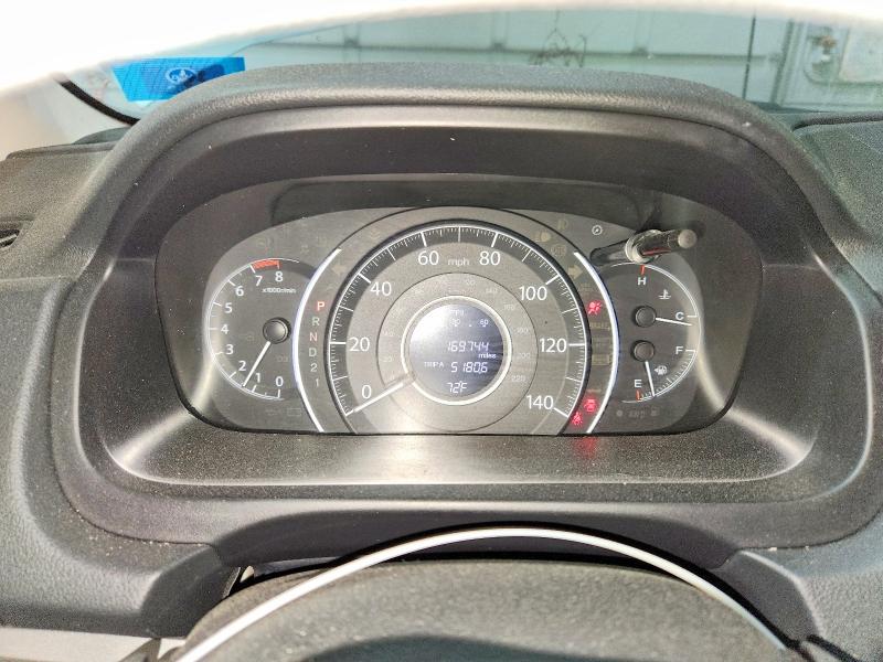 2014 Honda Cr-v მანქანა იყიდება აუქციონზე, vin: 2HKRM4H31EH633182, აუქციონის ნომერი: 56119066