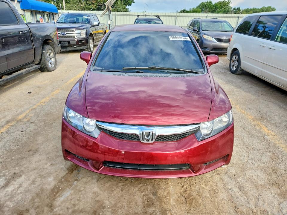 2009 Honda Civic მანქანა იყიდება აუქციონზე, vin: 19XFA16519E048918, აუქციონის ნომერი: 56540506