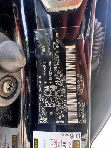 Aukcja sprzedaży 2017 Lexus Gx, vin: JTJBM7FX6H5150510, numer aukcji: 57394326