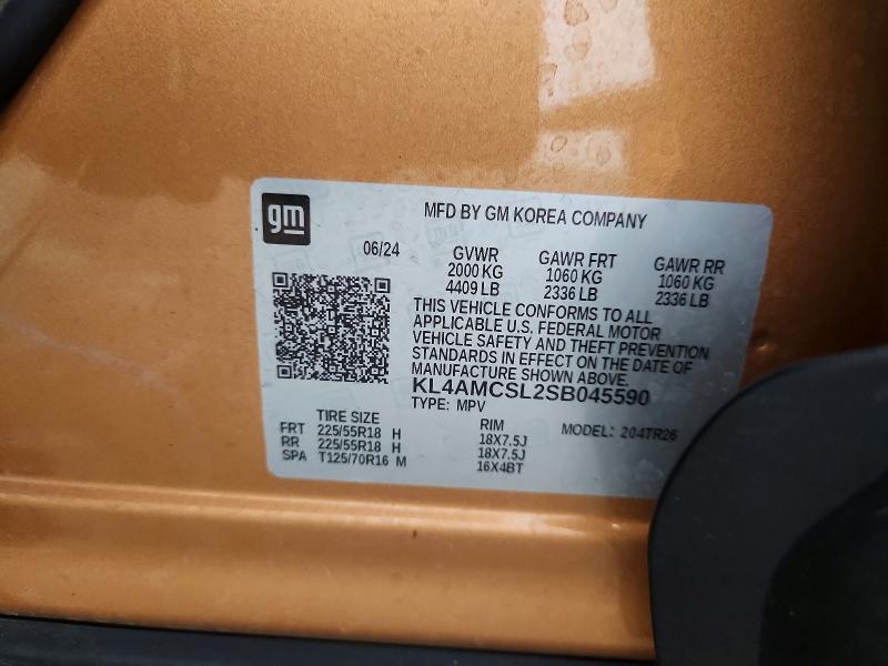 2025 Buick Encore Gx მანქანა იყიდება აუქციონზე, vin: KL4AMCSL2SB045590, აუქციონის ნომერი: 85979815