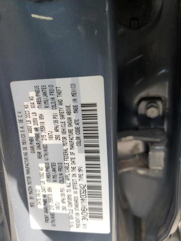 Продаж на аукціоні авто 2021 Mazda Cx-30, vin: 3MVDMBAY1MM309242, номер лоту: 57522486