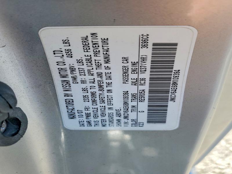 2008 Infiniti G37 მანქანა იყიდება აუქციონზე, vin: JNKCV64E68M109394, აუქციონის ნომერი: 54884556