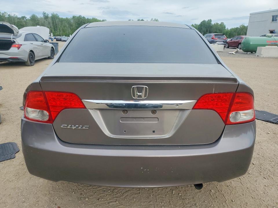 Продажа на аукционе авто 2009 Honda Civic, vin: 2HGFA16459H007706, номер лота: 56887086