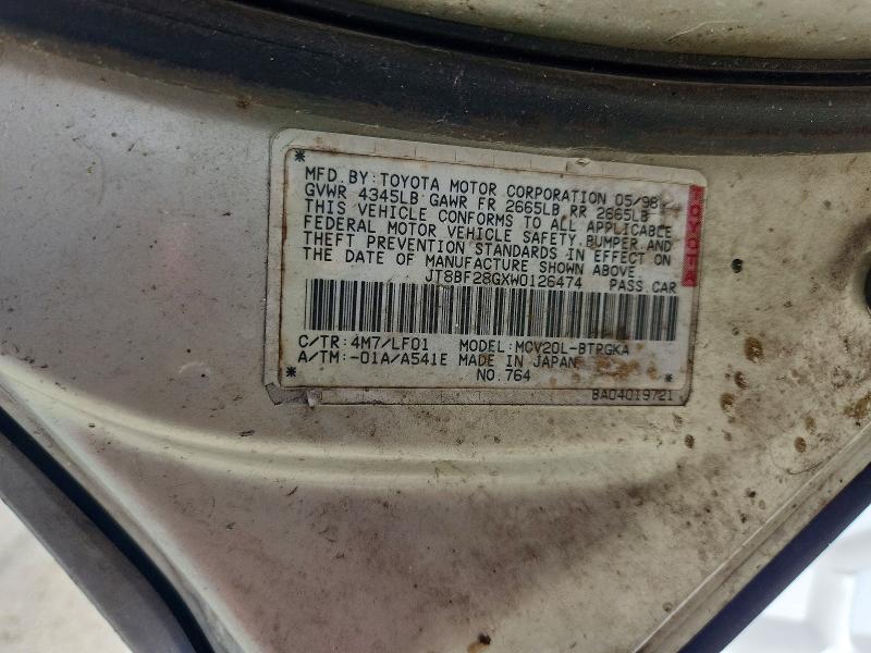 1998 Lexus Es მანქანა იყიდება აუქციონზე, vin: JT8BF28GXW0126474, აუქციონის ნომერი: 56587606