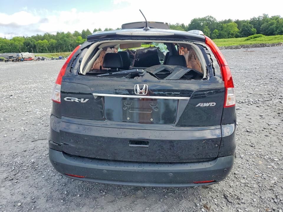 2014 Honda Cr-v მანქანა იყიდება აუქციონზე, vin: 2HKRM4H7XEH624421, აუქციონის ნომერი: 56652416