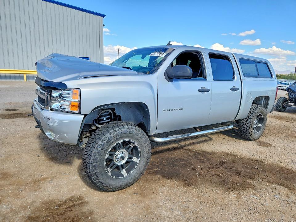 Продаж на аукціоні авто 2011 Chevrolet Silverado, vin: 3GCPKSE35BG128272, номер лоту: 58215966