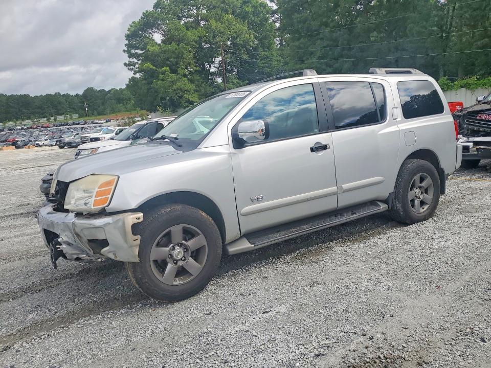Продажа на аукционе авто 2005 Nissan Armada, vin: 5N1AA08A75N713160, номер лота: 57585126
