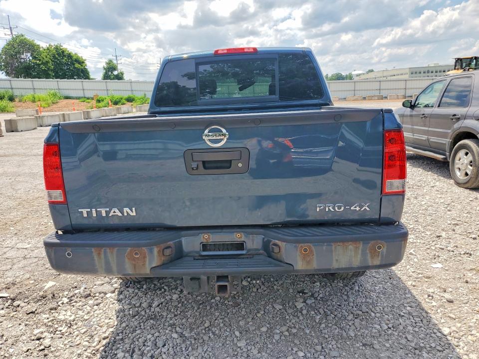 Продажа на аукционе авто 2014 Nissan Titan, vin: 1N6AA0EC6EN501860, номер лота: 56074116