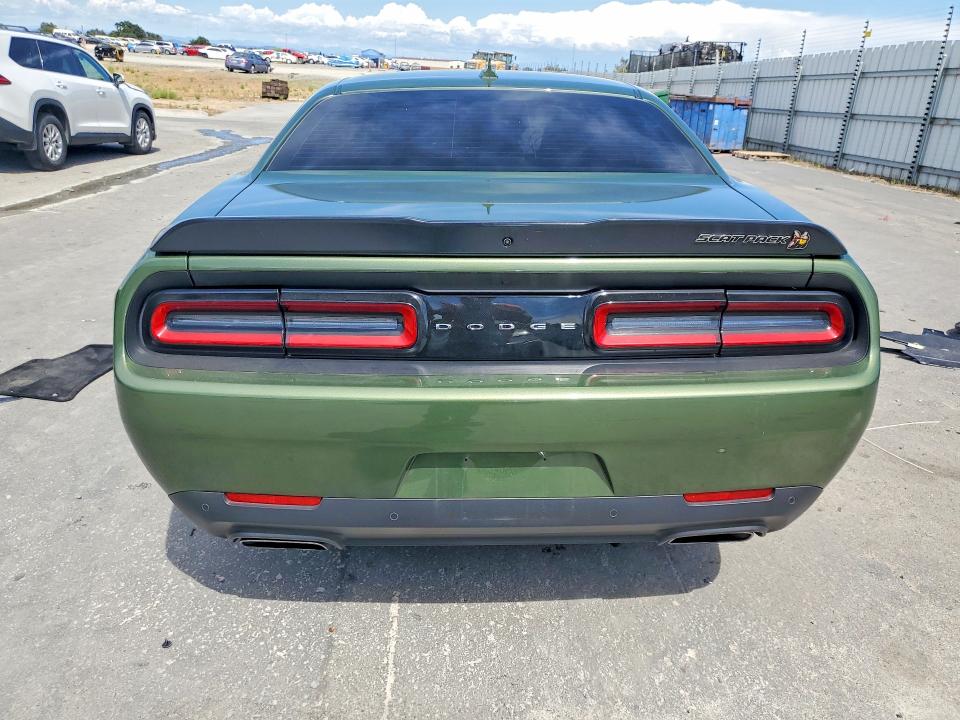 2023 Dodge Challenger მანქანა იყიდება აუქციონზე, vin: 2C3CDZFJ6PH550285, აუქციონის ნომერი: 85635845