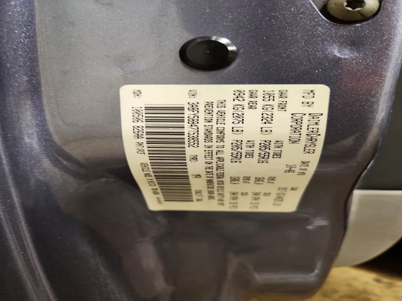 59056786 :رقم المزاد ، 3A8FY58B47T538552 vin ، 2007 Chrysler Pt Cruiser مزاد بيع