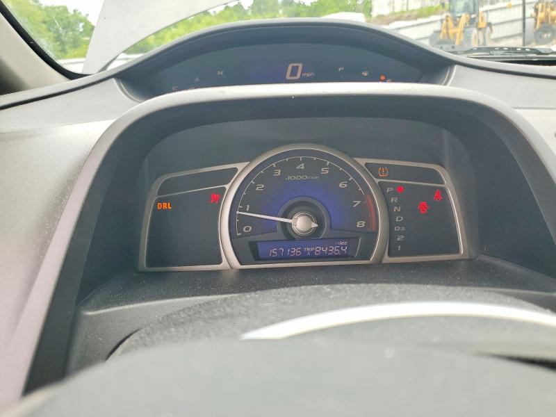 2009 Honda Civic მანქანა იყიდება აუქციონზე, vin: 2HGFA16629H511048, აუქციონის ნომერი: 58080626