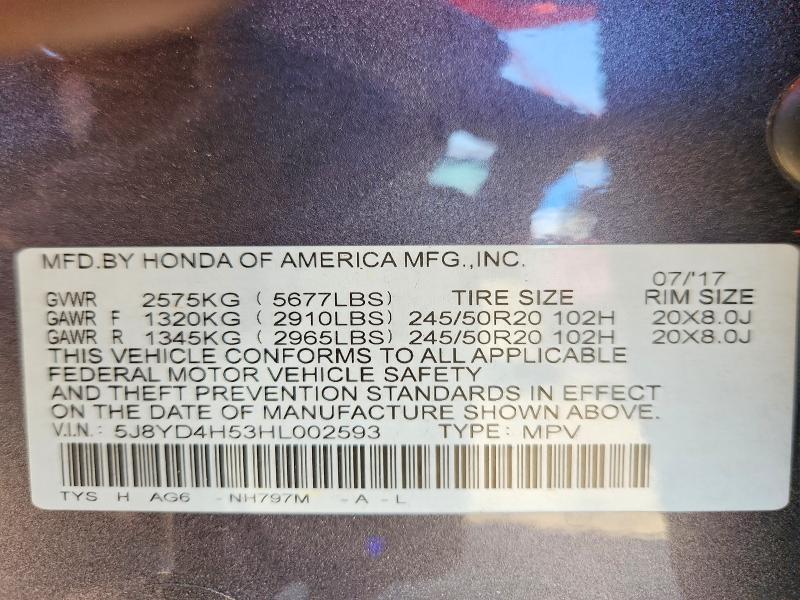 2017 Acura Mdx მანქანა იყიდება აუქციონზე, vin: 5J8YD4H53HL002593, აუქციონის ნომერი: 58588476