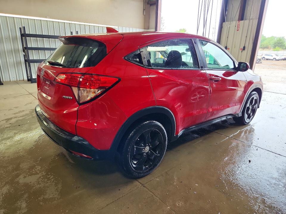 2018 Honda Hr-v მანქანა იყიდება აუქციონზე, vin: 3CZRU6H31JG713753, აუქციონის ნომერი: 55991956