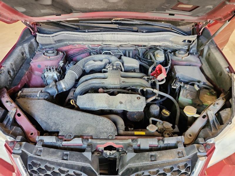 2015 Subaru Forester მანქანა იყიდება აუქციონზე, vin: JF2SJAACXFG555267, აუქციონის ნომერი: 57472206