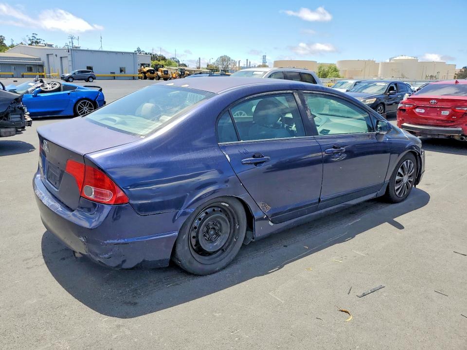 2008 Honda Civic მანქანა იყიდება აუქციონზე, vin: 2HGFA16548H521151, აუქციონის ნომერი: 57596976