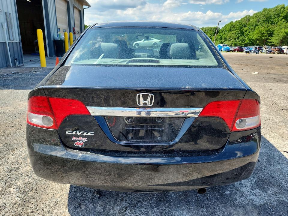 Продажа на аукционе авто 2009 Honda Civic, vin: 2HGFA16589H302100, номер лота: 57257256