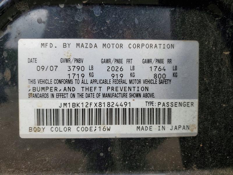 Продаж на аукціоні авто 2008 Mazda 3, vin: JM1BK12FX81824491, номер лоту: 58768586