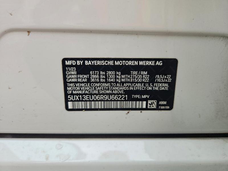 Продажа на аукционе авто 2024 Bmw X5, vin: 5UX13EU06R9U66221, номер лота: 58131936