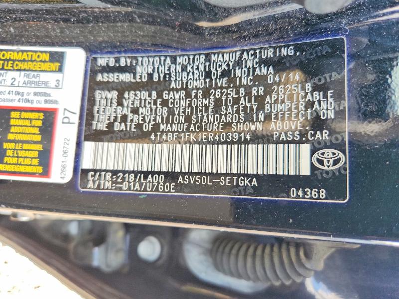 2014 Toyota Camry მანქანა იყიდება აუქციონზე, vin: 4T4BF1FK1ER403914, აუქციონის ნომერი: 55779706