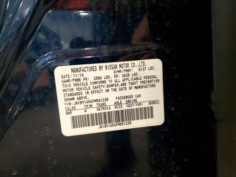 Продажа на аукционе авто 2015 Infiniti Q70, vin: JN1BY1AR4FM561228, номер лота: 57129036