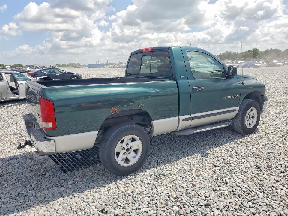 Продажа на аукционе авто 2002 Dodge Ram 1500, vin: 1D7HU16N22J199605, номер лота: 57783966