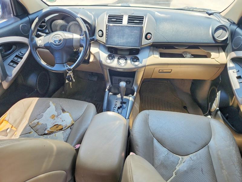 57175046 :رقم المزاد ، JTMZD31VX65010246 vin ، 2006 Toyota Rav4 مزاد بيع