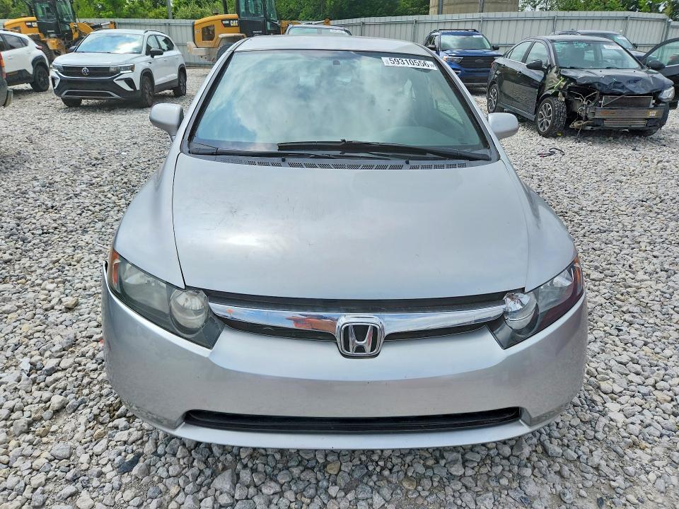 2008 Honda Civic მანქანა იყიდება აუქციონზე, vin: 1HGFA16578L108157, აუქციონის ნომერი: 59310556
