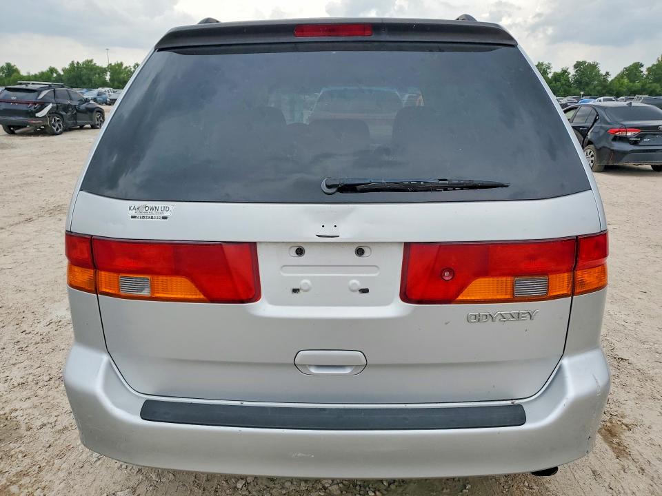 2002 Honda Odyssey მანქანა იყიდება აუქციონზე, vin: 2HKRL18032H514861, აუქციონის ნომერი: 57391686